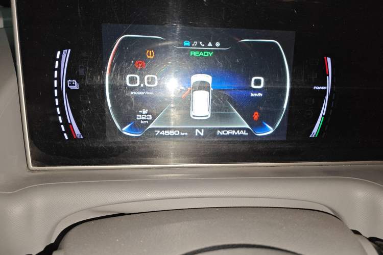 Used ORA White Cat 2020 360 km Luxury Version Instrument Cluster