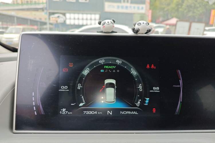 Used ORA White Cat 2020 360 km Luxury Version Instrument Cluster