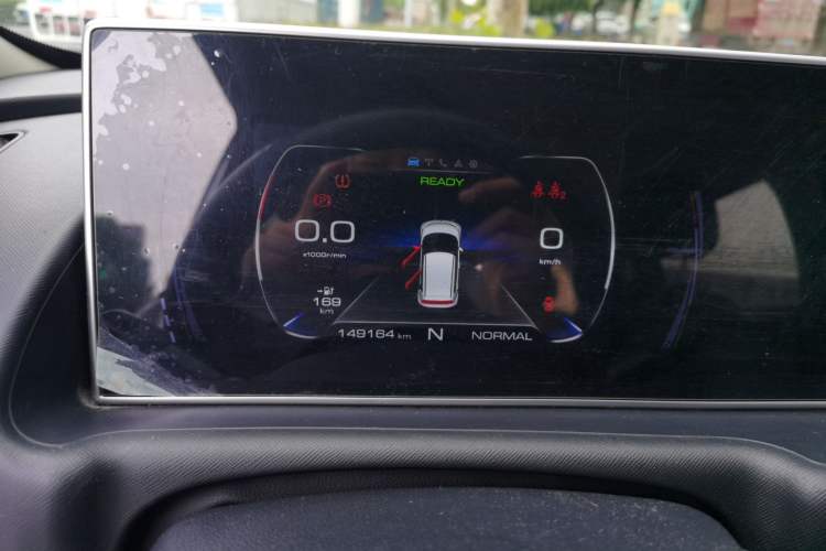 Used ORA White Cat 2020 360 km Luxury Version Instrument Cluster