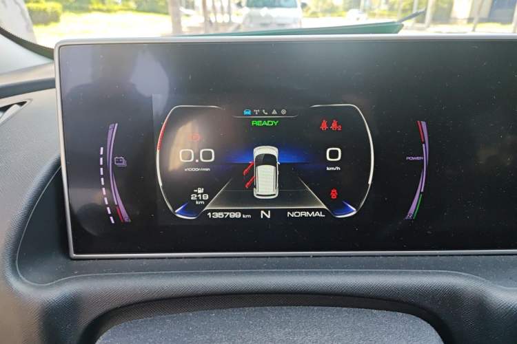 Used ORA White Cat 2020 305 km Luxury Version Instrument Cluster