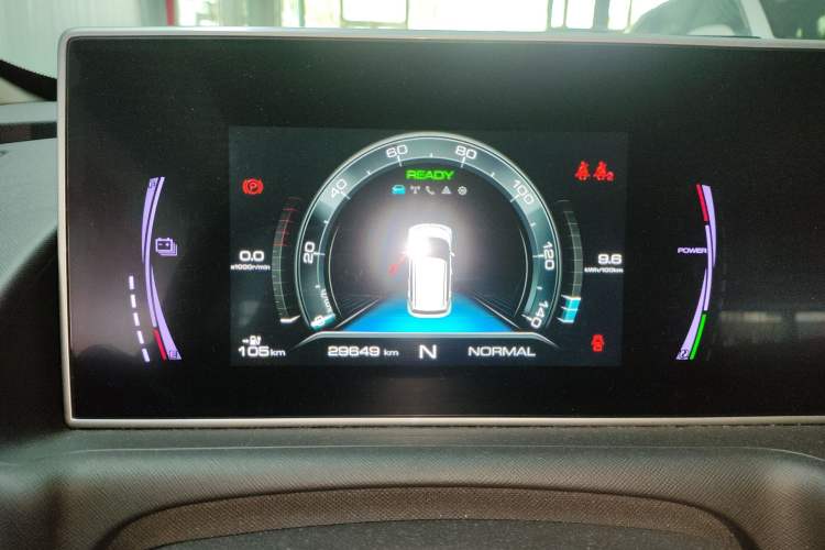 Used ORA White Cat 2020 305 km Luxury Version Instrument Cluster