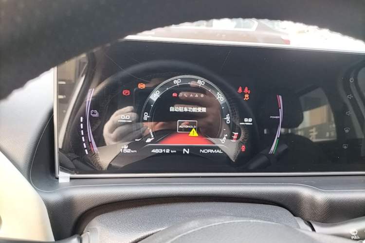 Used ORA White Cat 2020 305 km Luxury Version Instrument Cluster