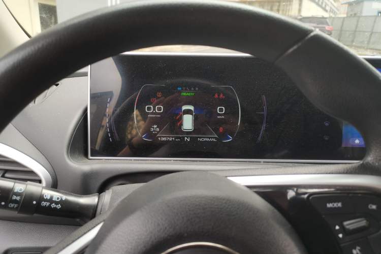 Used ORA White Cat 2020 401 km Long-Range Version Instrument Cluster