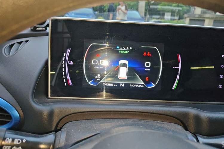 Used ORA White Cat 2020 360 km Luxury Version Instrument Cluster