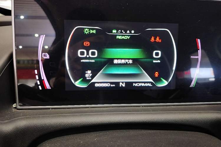 Used ORA White Cat 2020 305 km Luxury Version Instrument Cluster