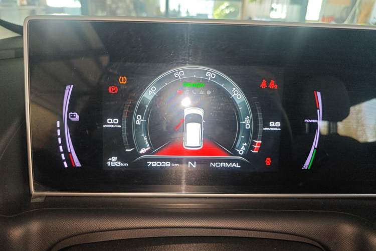 Used ORA White Cat 2020 360km Standard Version Instrument Cluster