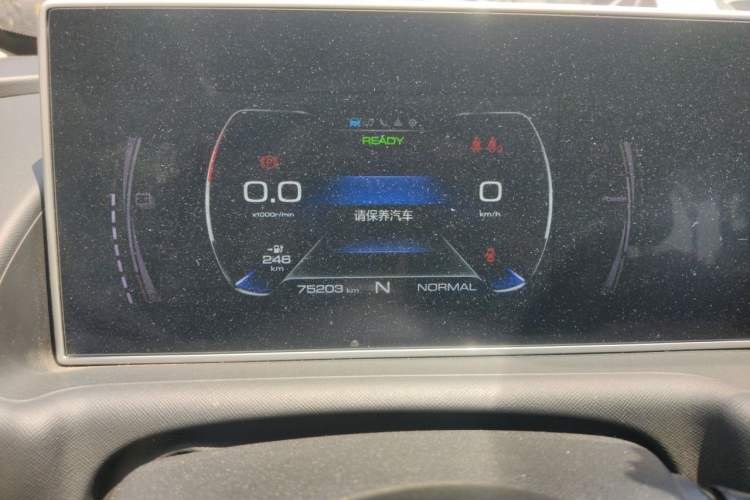 Used ORA White Cat 2020 360 km Luxury Version Instrument Cluster