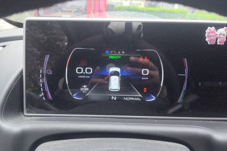 Used ORA White Cat 2020 360 km Luxury Version Instrument Cluster