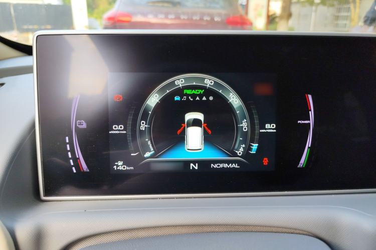 Used ORA White Cat 2020 305 km Luxury Version Instrument Cluster