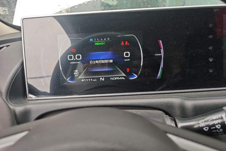 Used ORA White Cat 2020 360 km Luxury Version Instrument Cluster