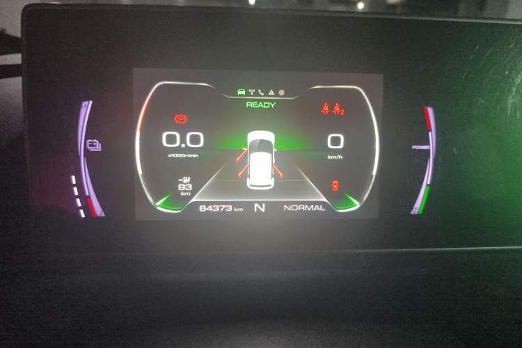 Used ORA White Cat 2020 360 km Luxury Version Instrument Cluster