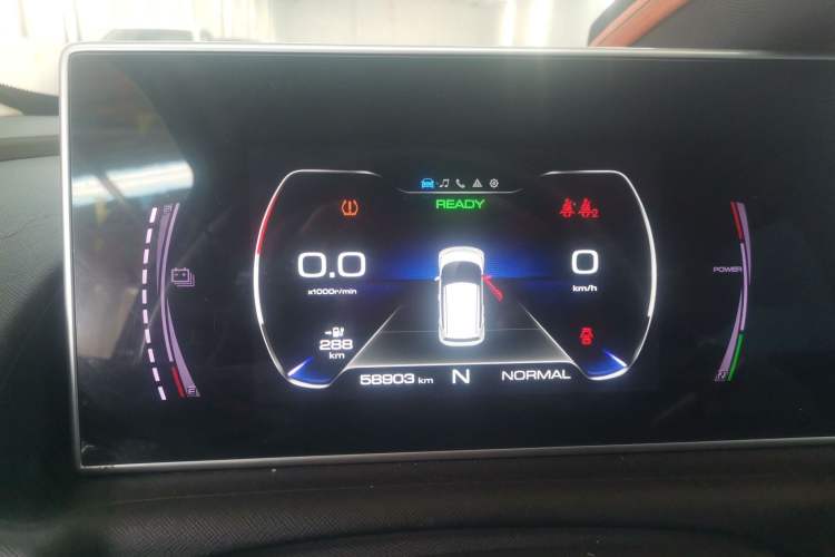 Used ORA White Cat 2020 305 km Luxury Version Instrument Cluster