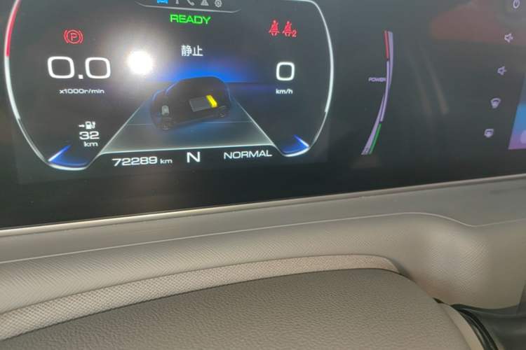 Used ORA White Cat 2020 305 km Luxury Version Instrument Cluster