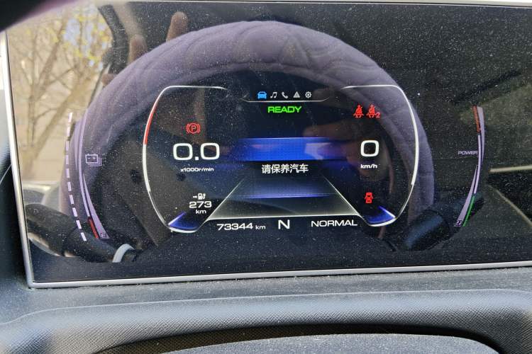 Used ORA White Cat 2020 305 km Luxury Version Instrument Cluster