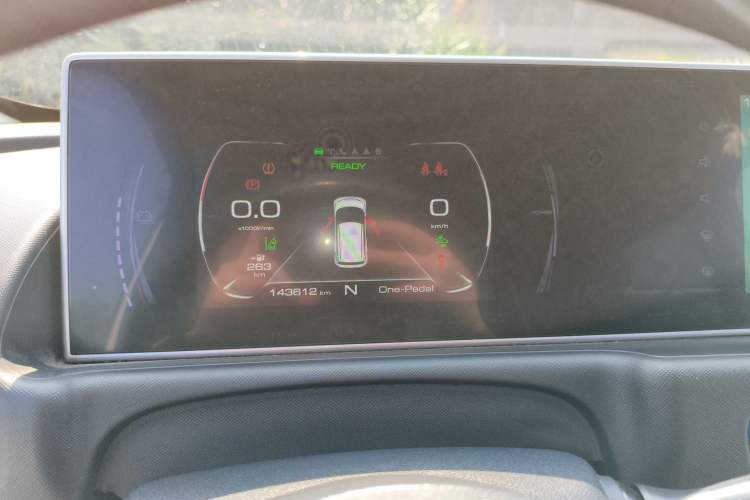 Used ORA White Cat 2020 401 km Flagship Version Instrument Cluster