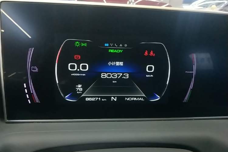 Used ORA White Cat 2020 305 km Luxury Version Instrument Cluster
