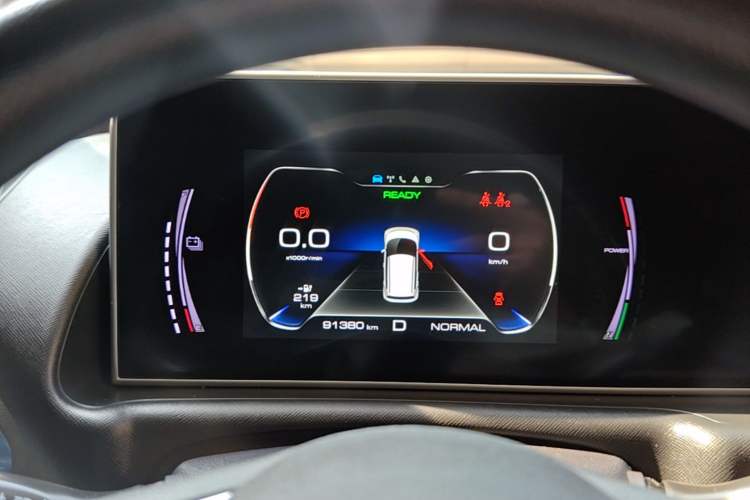 Used ORA White Cat 2020 305 km Luxury Version Instrument Cluster