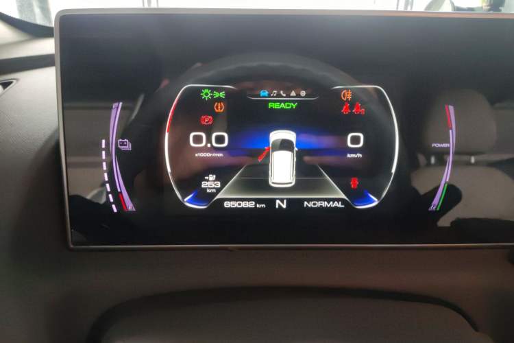 Used ORA White Cat 2020 401 km Long-Range Version Instrument Cluster