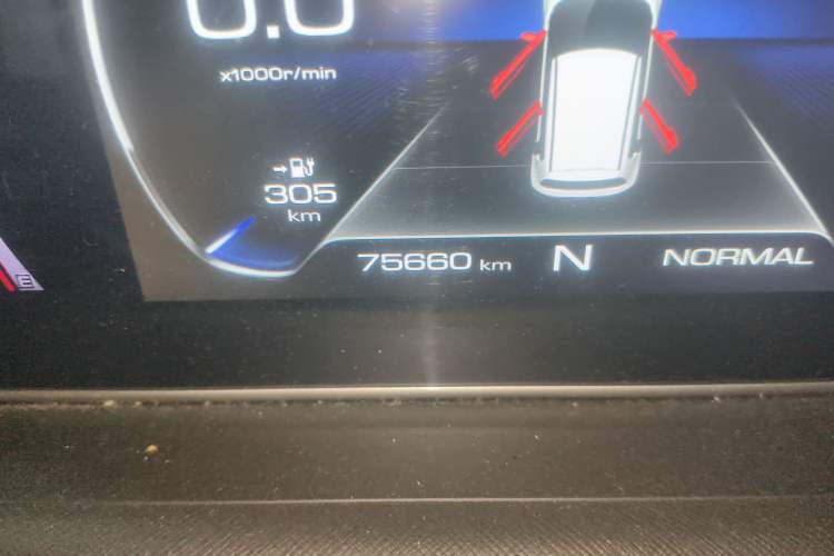 Used ORA White Cat 2020 305 km Luxury Version Odometer Close Up