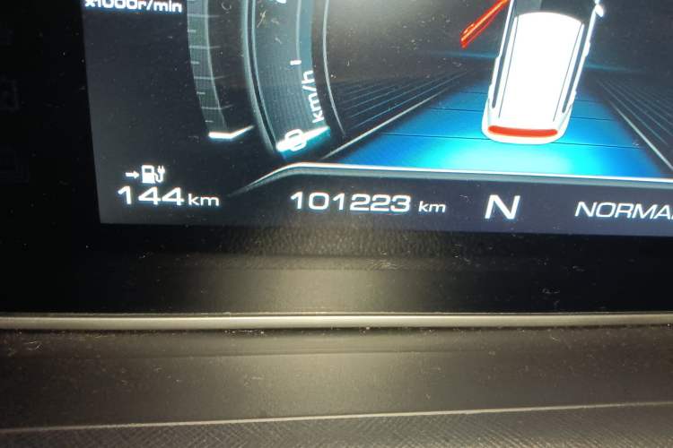 Used ORA White Cat 2020 305 km Luxury Version Odometer Close Up