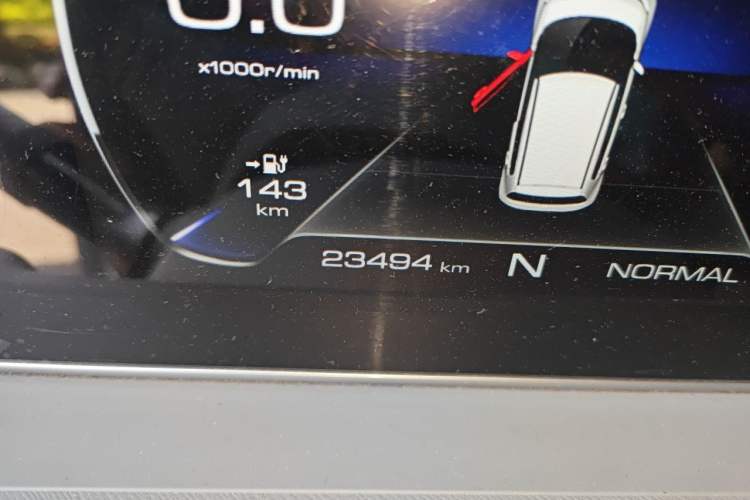 Used ORA White Cat 2020 305 km Luxury Version Odometer Close Up