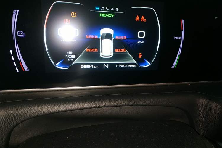 Used ORA White Cat 2020 401 km Long-Range Version Odometer Close Up
