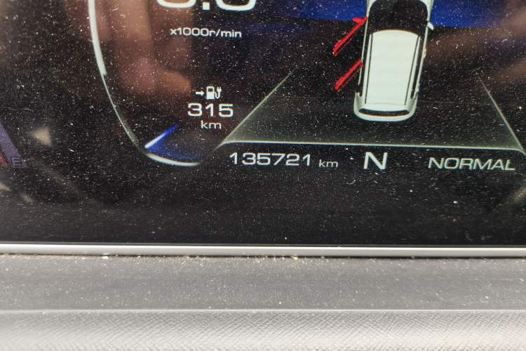Used ORA White Cat 2020 401 km Long-Range Version Odometer Close Up