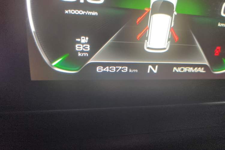 Used ORA White Cat 2020 360 km Luxury Version Odometer Close Up