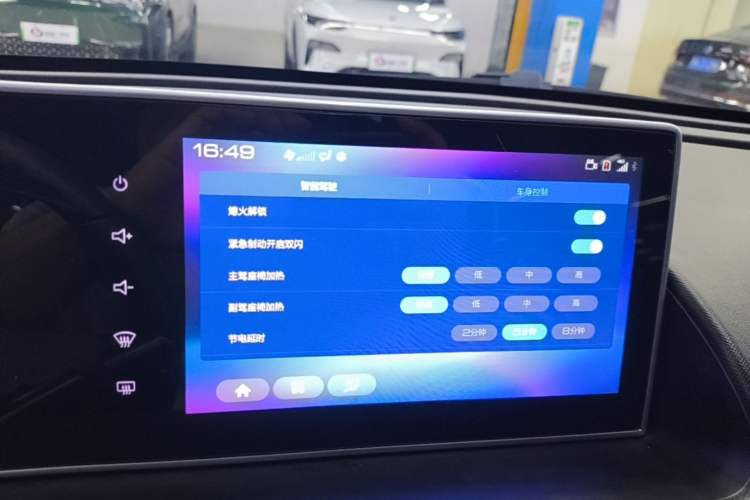 Used ORA White Cat 2022 Xiaoyue Mao Edition 401 km Flagship Model Lithium Ternary Audio And AC Panel