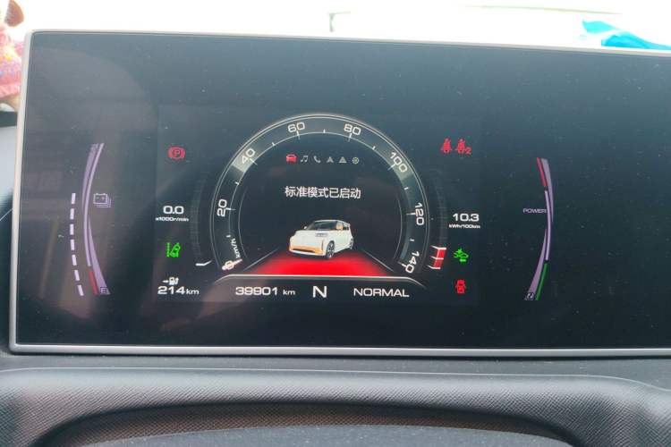 Used ORA White Cat 2022 Xiaoyue Mao Edition 401 km Flagship Model Lithium Ternary Instrument Cluster