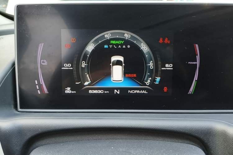 Used ORA White Cat 2022 Upgraded Model 305km Range Luxury Version Lithium-Ion Battery Instrument Cluster