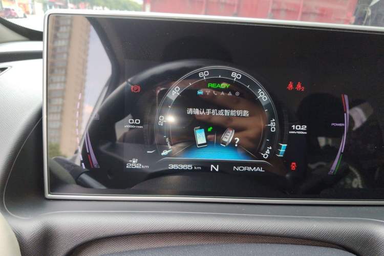 Used ORA White Cat 2022 Upgraded Model 305km Range Luxury Version Lithium-Ion Battery Instrument Cluster