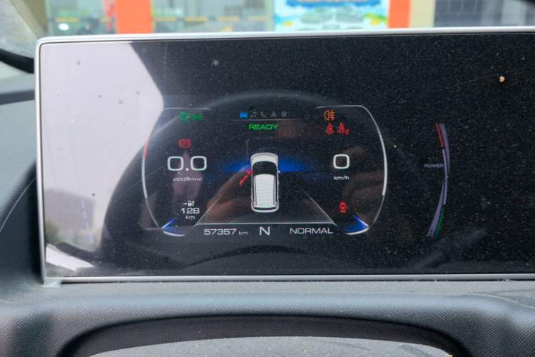 Used ORA White Cat 2022 Upgraded Model 305km Range Luxury Version Lithium-Ion Battery Instrument Cluster
