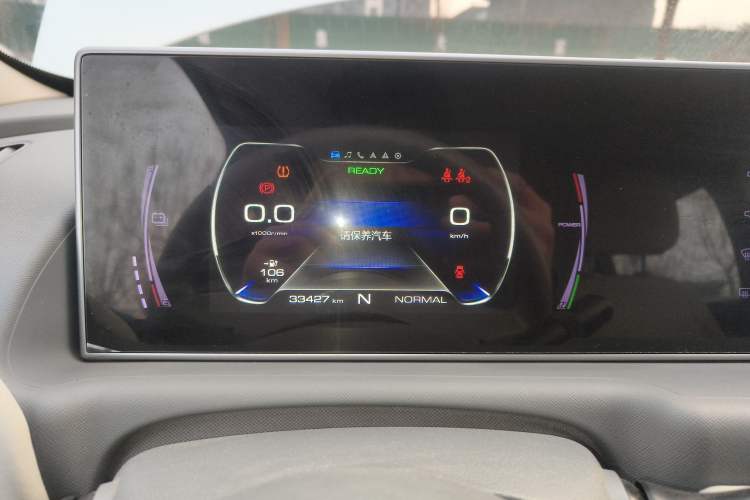 Used ORA White Cat 2022 Xiaoyue Mao Edition 360 km Luxury Model Lithium NMC Instrument Cluster