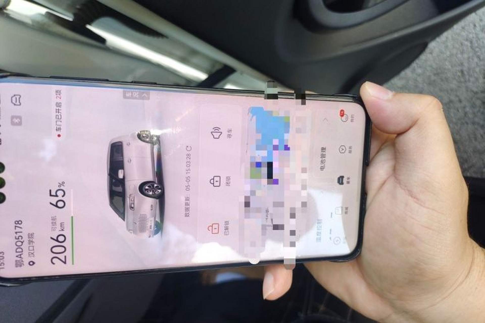 Used ORA White Cat 2022 Upgraded Model 305km Range Luxury Version Lithium-Ion Battery Vehicle Key
