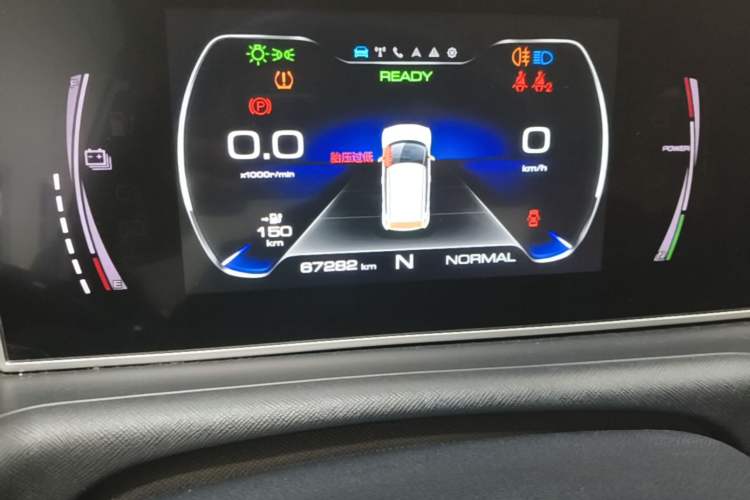 Used ORA White Cat 2022 Xiaoyue Mao Edition 360 km Luxury Model Lithium NMC Instrument Cluster