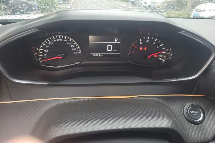 Used Peugeot 2008 2022 230THP THE ONE Instrument Cluster