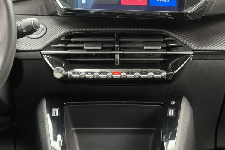 Used Peugeot 2008 2022 230THP THE ONE Interior 1