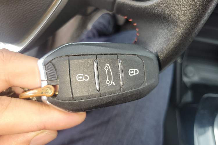 Used Peugeot 2008 2022 230THP THE ONE Vehicle Key
