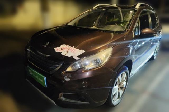Used Peugeot 2008 2014 1.6L Automatic Fashion Edition
