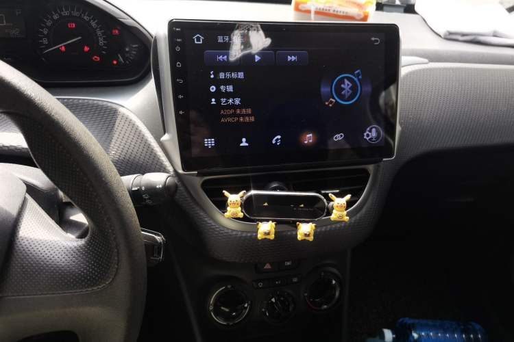 Used Peugeot 2008 2014 1.6L Automatic Trend Edition Audio And AC Panel
