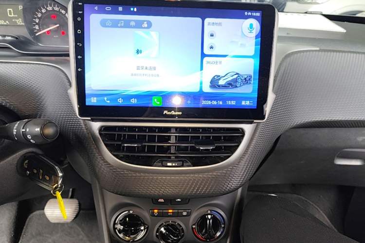 Used Peugeot 2008 2014 1.6L Automatic Trend Edition Audio And AC Panel