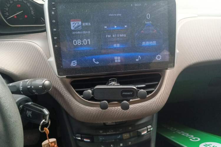 Used Peugeot 2008 2014 1.6L Automatic Fashion Edition Audio And AC Panel