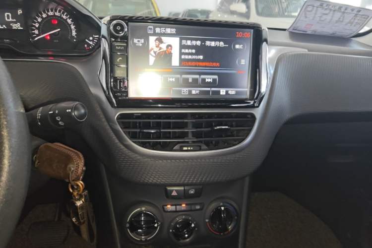 Used Peugeot 2008 2014 1.6L Automatic Trend Edition Audio And AC Panel
