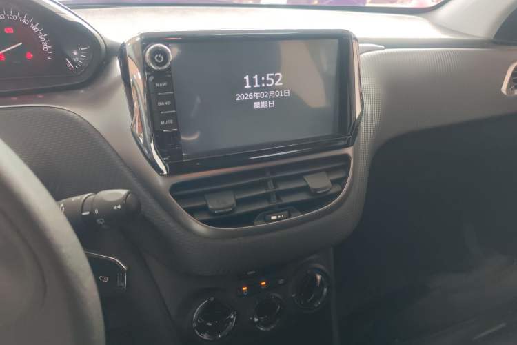 Used Peugeot 2008 2014 1.6L Automatic Trend Edition Audio And AC Panel