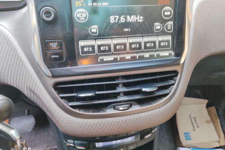 Used Peugeot 2008 2014 1.6L Automatic Fashion Edition Audio And AC Panel