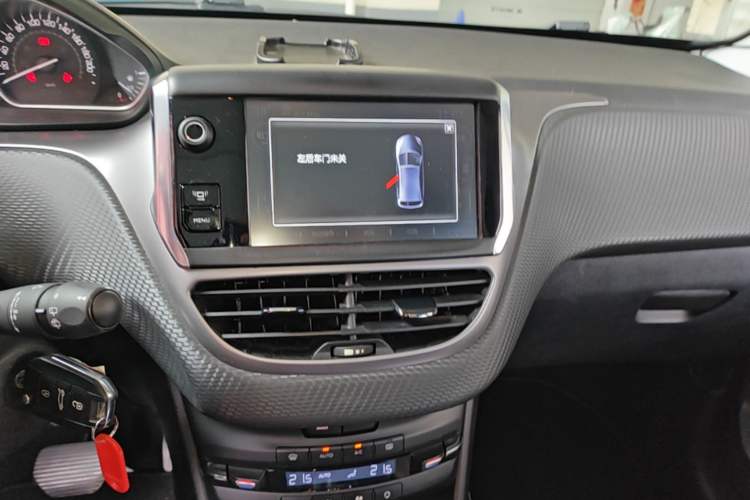 Used Peugeot 2008 2014 1.6L Automatic Fashion Edition Audio And AC Panel