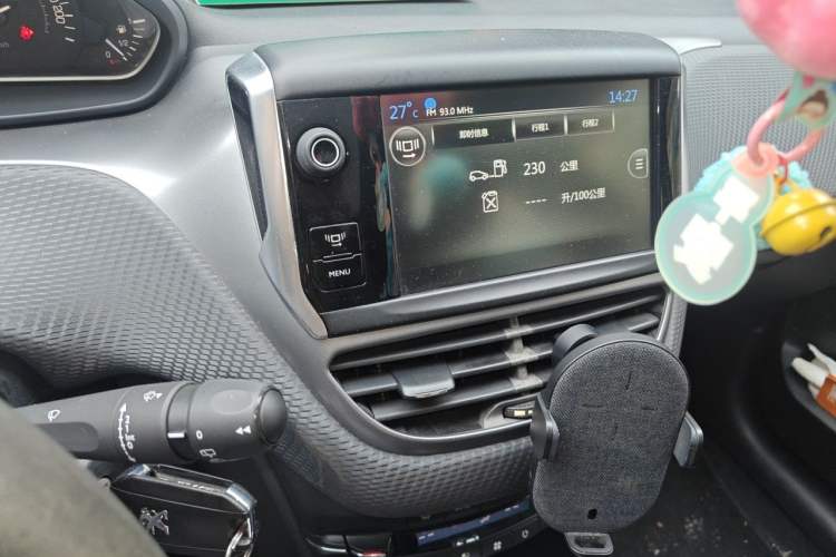 Used Peugeot 2008 2014 1.6L Automatic Fashion Edition Audio And AC Panel