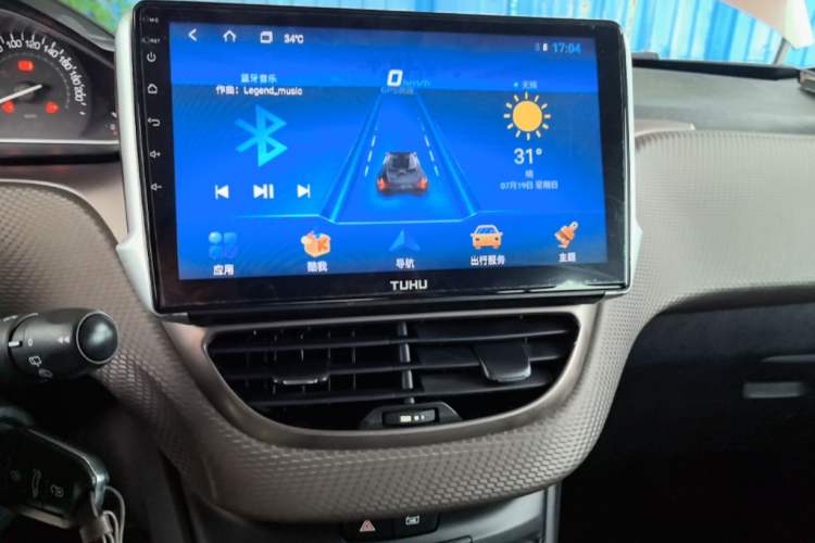 Used Peugeot 2008 2014 1.6L Automatic Fashion Edition Audio And AC Panel