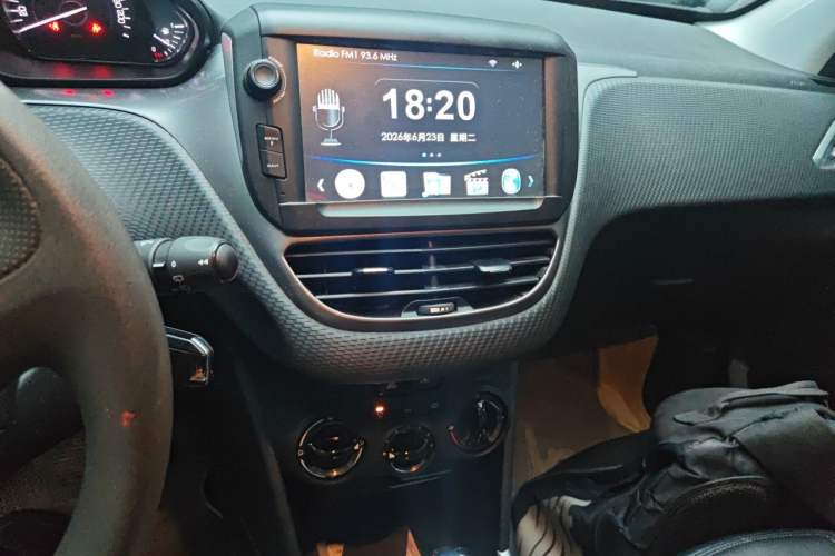 Used Peugeot 2008 2014 1.6L Automatic Trend Edition Audio And AC Panel